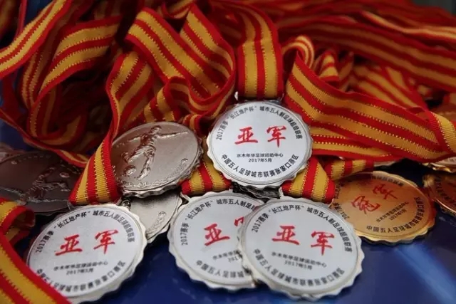 资讯动态栏目横幅展示图